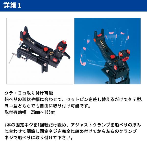 第一精工 スーパーラーク : フーガショップA - 通販 - Yahoo!ショッピング