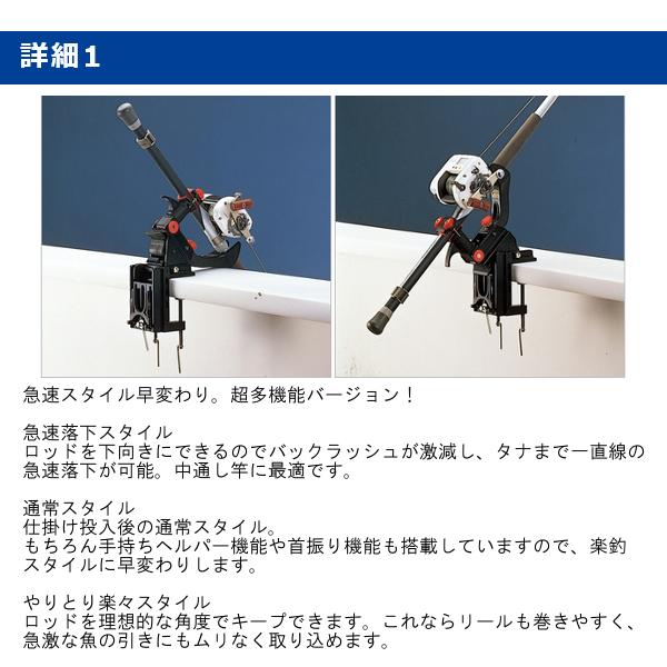 第一精工 フリーラーク : フーガショップA - 通販 - Yahoo!ショッピング