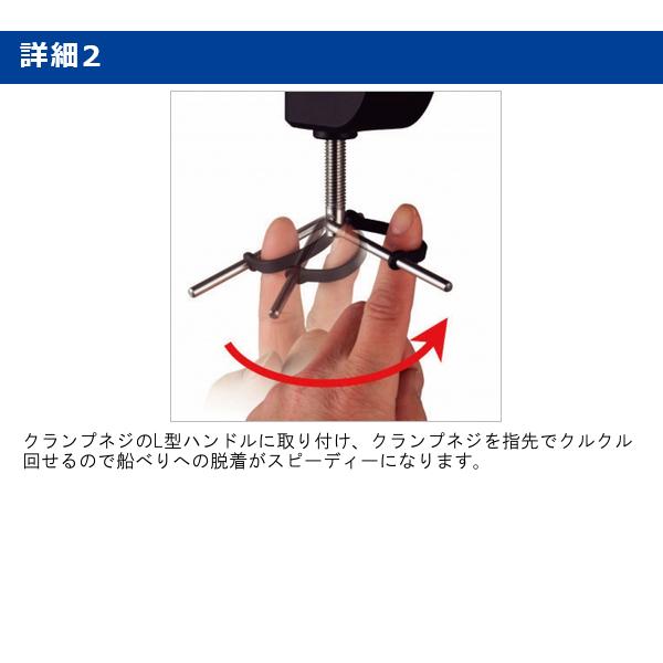 第一精工 フリーラーク : フーガショップA - 通販 - Yahoo!ショッピング