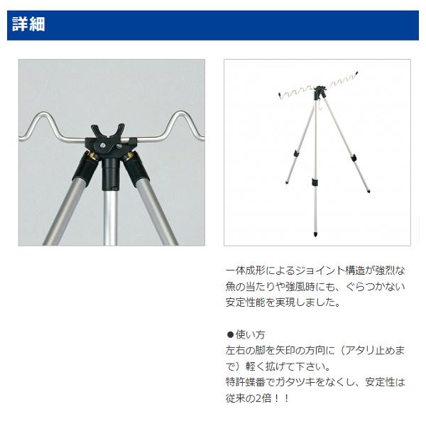 第一精工 サーフ三脚レバー式DX 3号 : フーガショップA - 通販