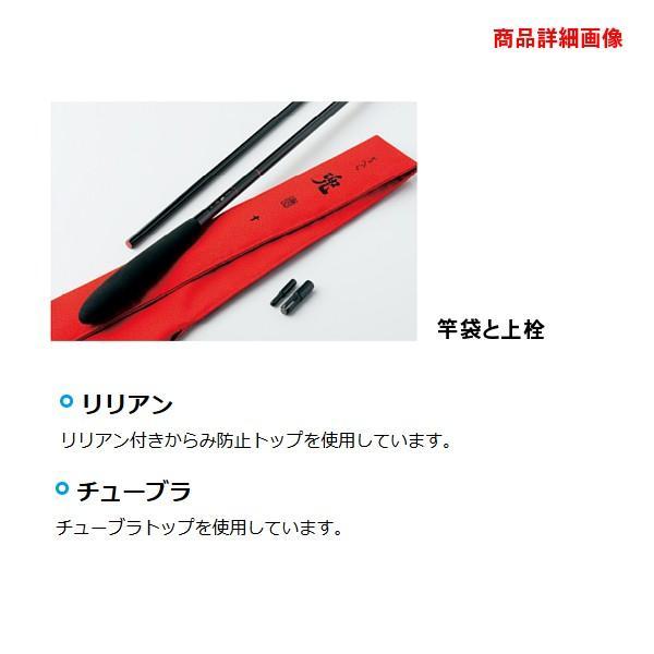 がまへら　兜　１１尺 日本製　綺麗 Gamakatsu（がまかつ） がまへら 兜（かぶと） 11尺 3.3m ロッド へら