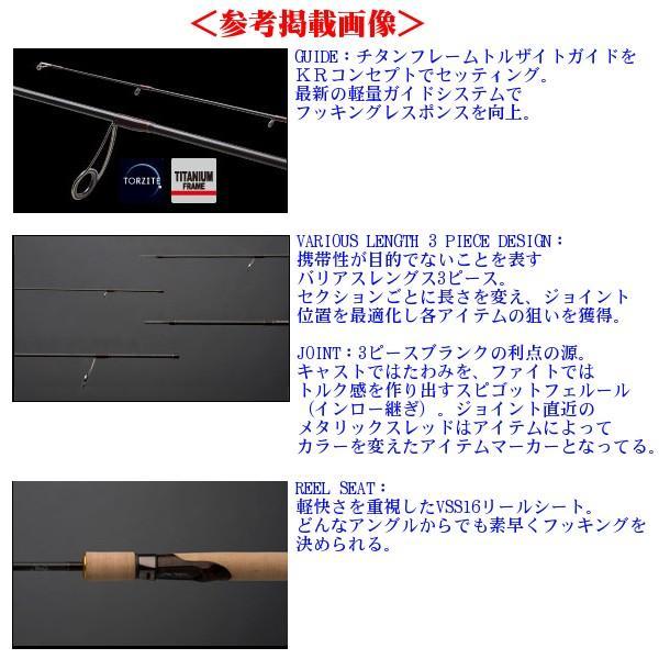 マルキュー（MARUKYU） ノリーズ トラウトプログラム スパイクアロー