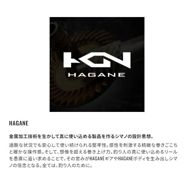 シマノ（SHIMANO） 15 海魂 3000T リール 石鯛用 両軸リール