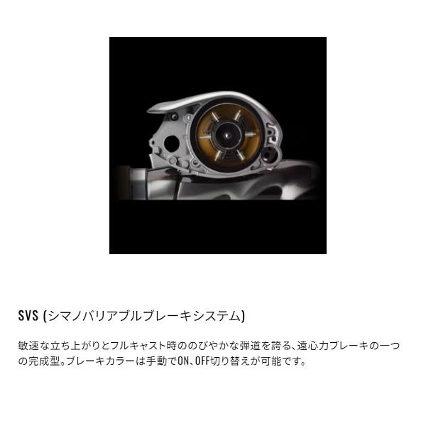 シマノ（SHIMANO） 17 バスワン XT 150 RIGHT 右 リール ベイト