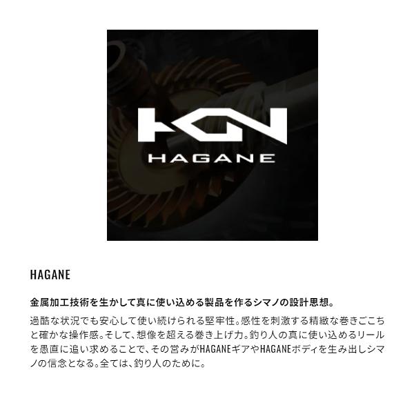 シマノ　ステファーノSS 101HG ベイトリール シマノ 17 ステファーノ SS 101HG （左） リール ベイト