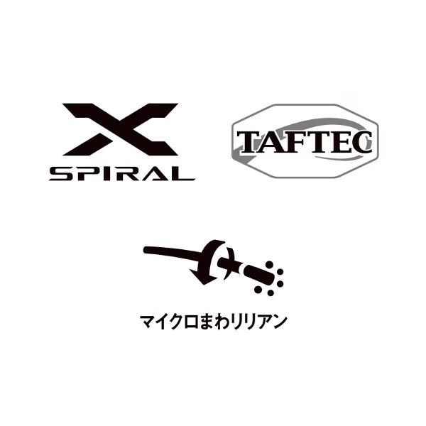 (取寄せ 6月末頃メーカー生産予定) 　☆シマノ　飛天弓 皆空 ( ひてんきゅう かいくう ) 　7尺 　2.1m 　ロッド 　へら竿_1