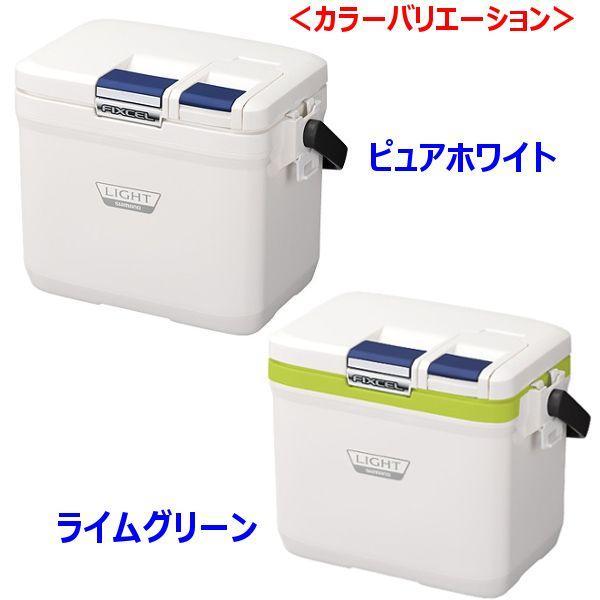 SHIMANO - Shimano fixcel light lf009n クーラーボックス Amazon.co.jp: Shimano Fixcel Light 90LF-009N Compact Cooler