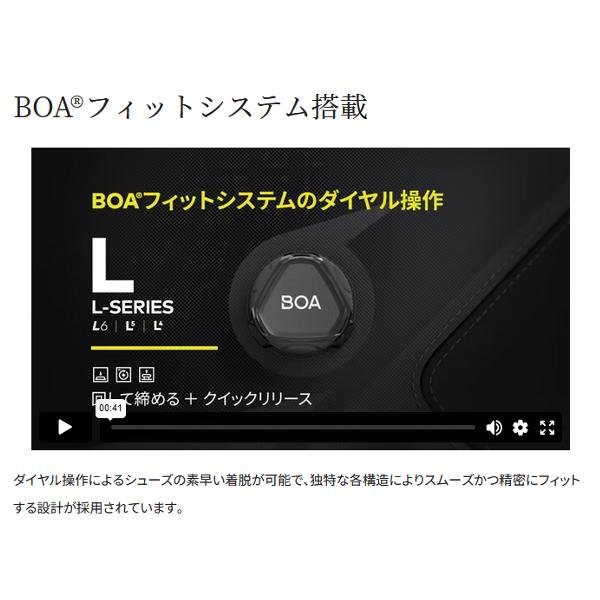 シマノ ( 限定特価 ) シマノ ドライシールド 3Dカットピン
