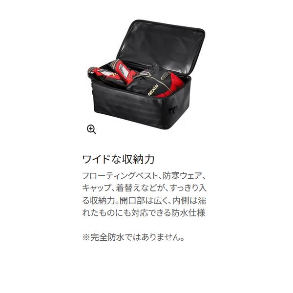 シマノ（SHIMANO） ダッフル バッグ リミテッド プロ BA-134P