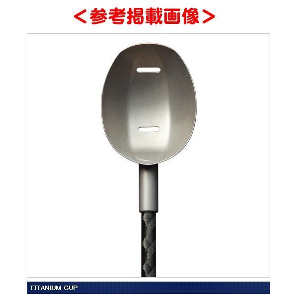 シマノ  ファイアブラッド チタン遠投ヒシャク  SY-113P  レッド  M(20cc)  全長85cm 「」の画像