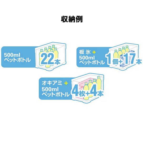 シマノ　LZ-326Q ピュアホワイト 26L【ホリデークール】クーラーボックス_2