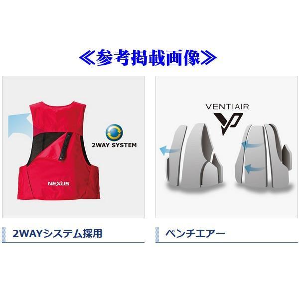 シマノ（SHIMANO） ( 限定特価 )シマノ ネクサス フローティングベスト