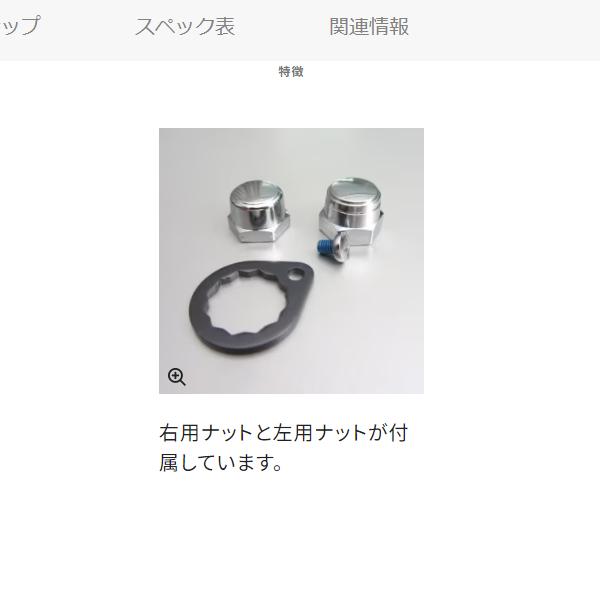 夢屋 T型パワーハンドル シマノ Amazon | シマノ(SHIMANO) 純正 リールパーツ 夢屋 ラバーT型