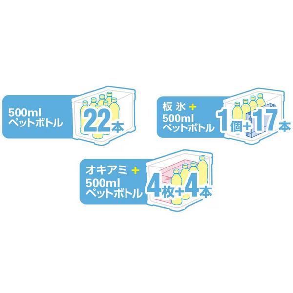 シマノ LZ-026M ピュアホワイト 26L【フリーガ ライト】クーラーボックスの画像