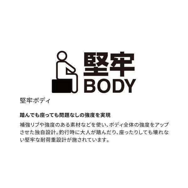 シマノ LZ-026M ピュアホワイト 26L【フリーガ ライト】クーラーボックスの画像