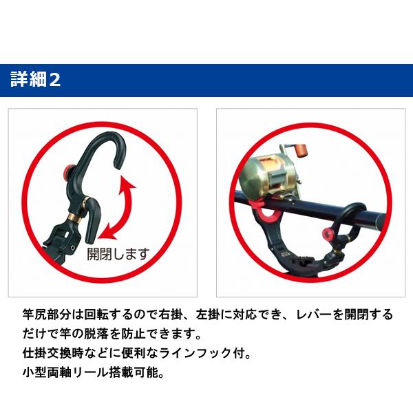 ★★第一精工 バッカン専用竿受  バッカン受三郎 小継三段式 商品詳細｜第一精工株式会社｜DAIICHISEIKO CO.,LTD.｜釣具