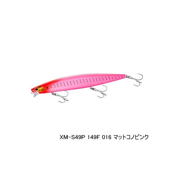 【新品・未使用】シマノ レスポンダー149F 5個セット（オリカラ含む） シマノ（SHIMANO） （23年9月新商品） エクスセンス レスポンダー 149F