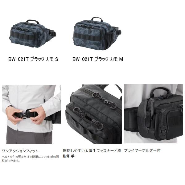 シマノ（SHIMANO） （25年3月新商品） ヒップバッグ BW-021T ブラック