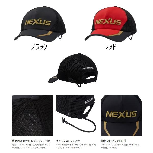 黒と赤のメッシュキャップ エンブレム付き 黒と赤のメッシュキャップ エンブレム付き 楽天市場】赤 メッシュ