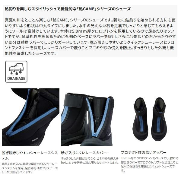 シマノ  FS-04YX 鮎GAME ウェットシューズ カットピンフェルト 中丸  27.0  ブラック シマノ（SHIMANO） （24年3月新商品） 鮎ゲーム ウェットシューズ