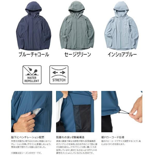 シマノ （24年3月新商品） テックフーディー WJ-020W ブルーチャコール