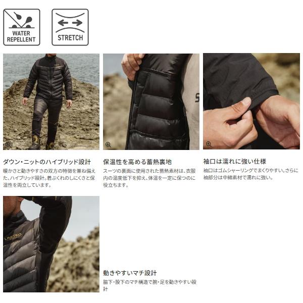 シマノ リミテッドプロ テックダウンスーツM 美品 4969363120151_1.jpg