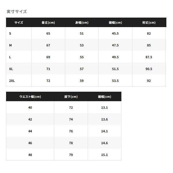 シマノ（SHIMANO） （24年9月新商品） リミテッド プロ スウェット