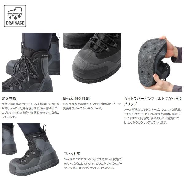 シマノ（SHIMANO） （24年9月新商品） ロックショアガードブーツ