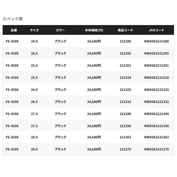 シマノ（SHIMANO） （特価） （24年9月新商品） ウィンターデッキ