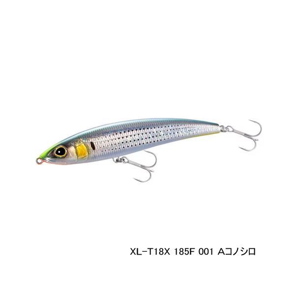 シマノ エクスセンス コノシロペンシル 185f 狂鱗 チャート ヒラマサマッド シマノ（SHIMANO） （24年10月新商品） エクスセンス コノシロペンシル