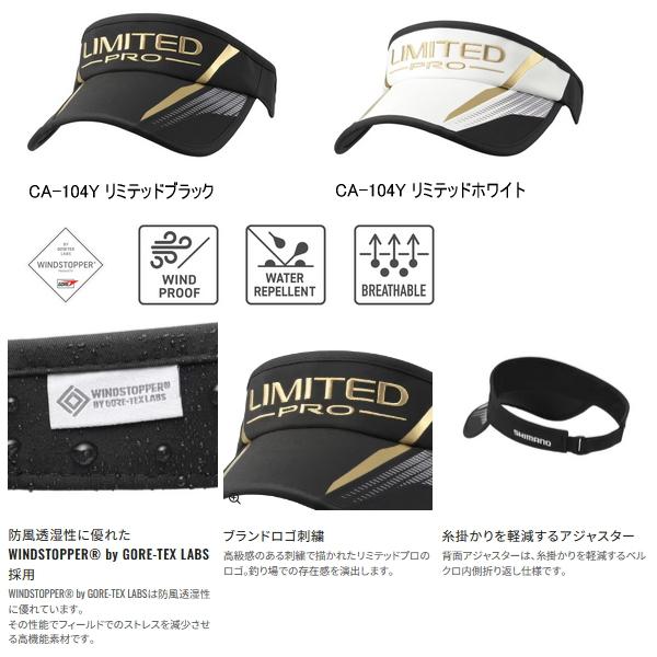シマノ（SHIMANO） （25年3月新商品） リミテッド プロ ゴアテックス