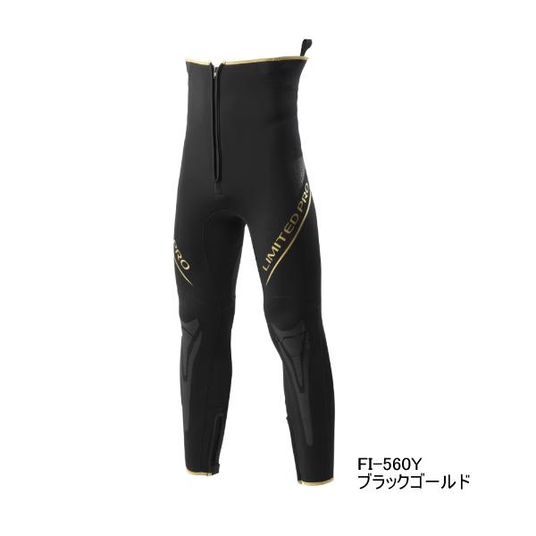 シマノ（SHIMANO） （25年3月新商品） リミテッドプロタイツ2.5 FI