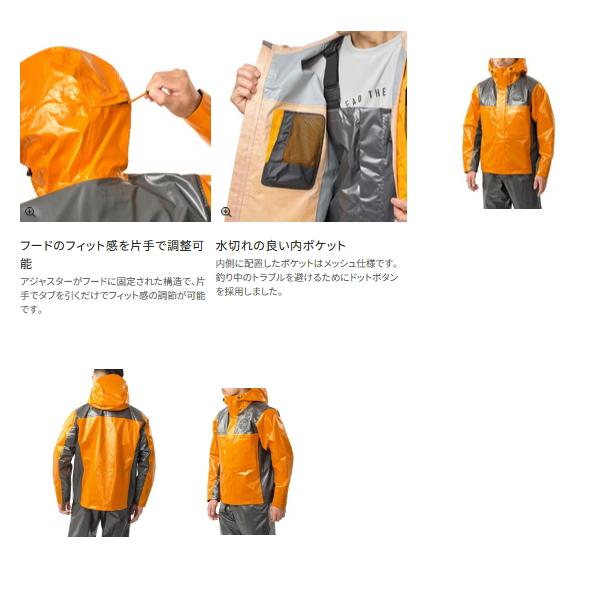 シマノ（SHIMANO） （25年4月新商品） ULイージーケア ジャケット 05