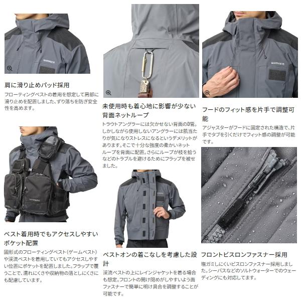 （25年3月新商品） シマノ ウェーディング レインジャケット 03 RA-065Y ダークカーキ Mサイズの画像