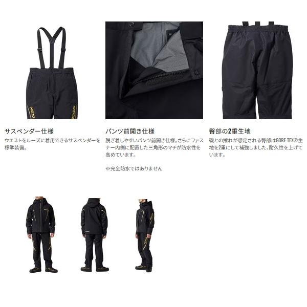シマノ（SHIMANO） （25年3月新商品） ネクサス ゴアテックス レイン
