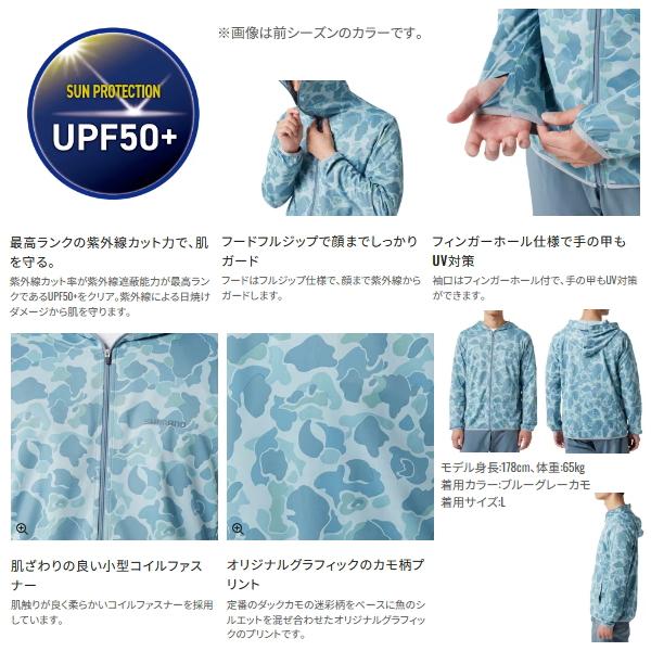 SHIMANO Original Zip-up Hoodie Gray Lサイズ ジップ パーカー かわいい