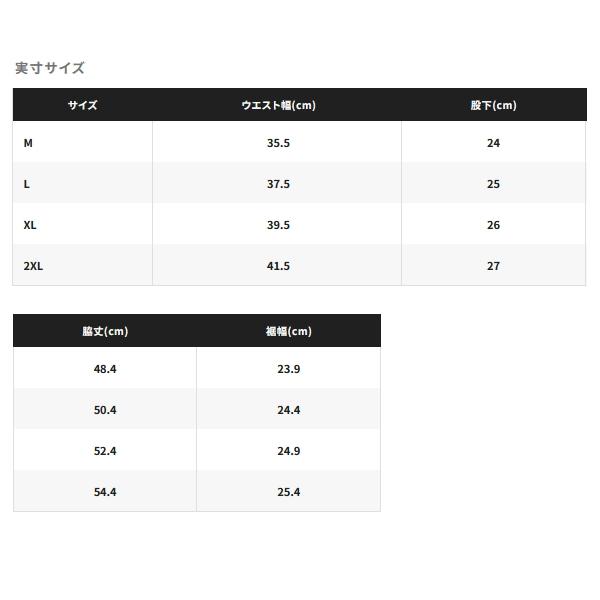 シマノ（SHIMANO） （25年3月新商品） ドライバーサタイル ショーツ WP