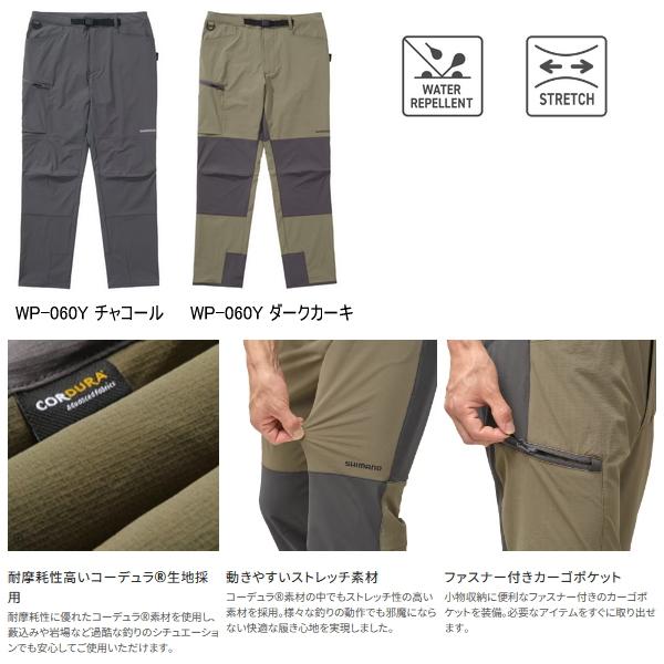 【新品未使用】シマノ コーデュラアクティブパンツWP-060Y M ダークカーキ シマノ（SHIMANO） （25年4月新商品） コーデュラ(R) アクティブタフ