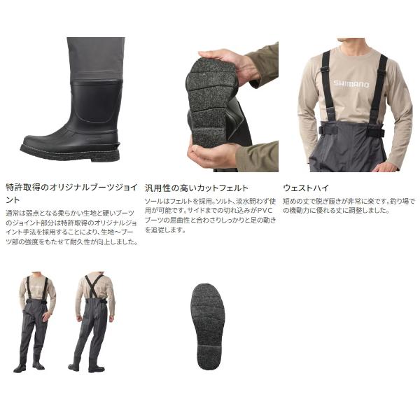 シマノ（SHIMANO） （25年1月新商品） DS4 ウェーダー ウエストハイ