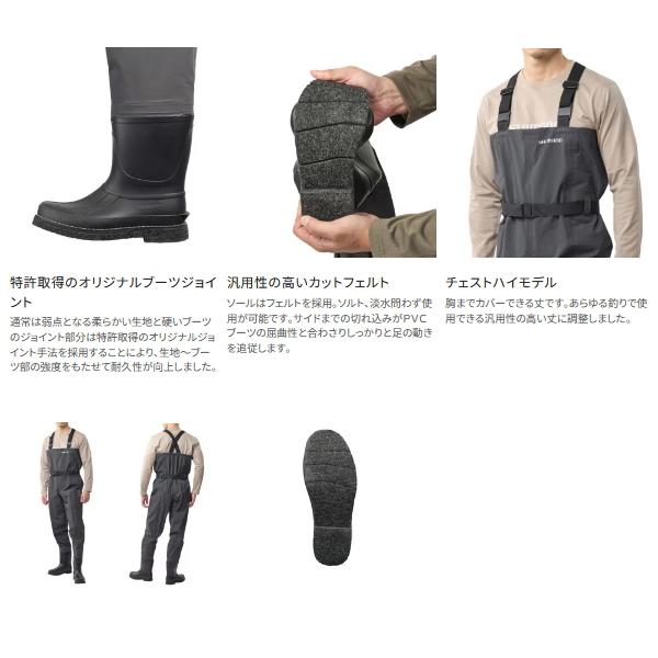 シマノ（SHIMANO） （25年1月新商品） DS4 ウェーダー チェストハイ