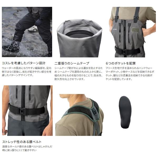 シマノ（SHIMANO） （25年1月新商品） DS ストレッチウェーダー プロ Z