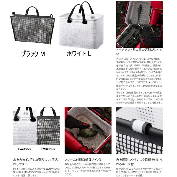 シマノ　インナーハイバック Amazon.co.jp: [シマノ] サンプロテクション インナー シャツ