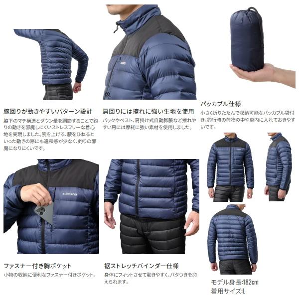 シマノ（SHIMANO） （25年9月新商品） テックダウン ジャケット WJ 