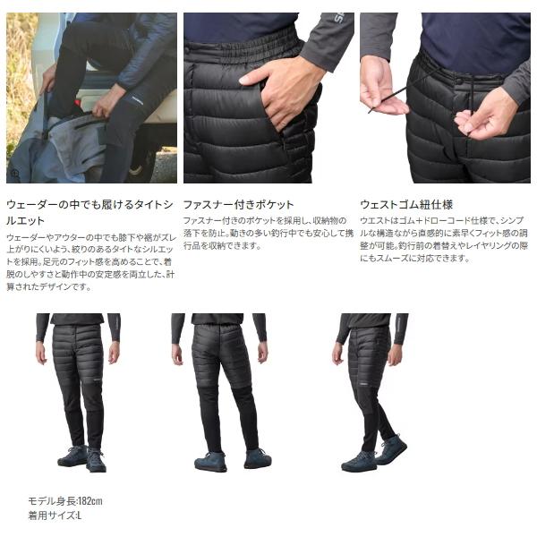 シマノ（SHIMANO） （25年9月新商品） ハイブリッド ダウンパンツ WP