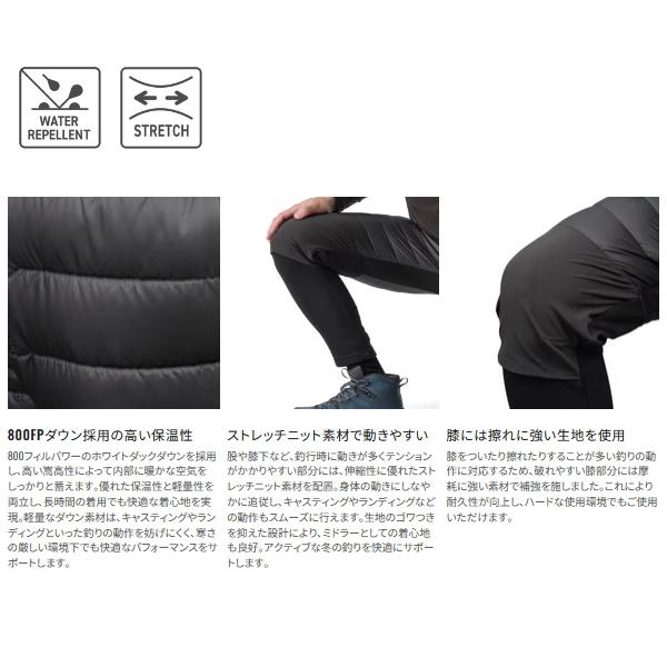 シマノ（SHIMANO） （25年9月新商品） ハイブリッド ダウンパンツ WP