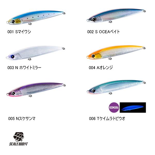 シマノ（SHIMANO） （取寄せ／9月末予定） （25年10月新商品） オシア