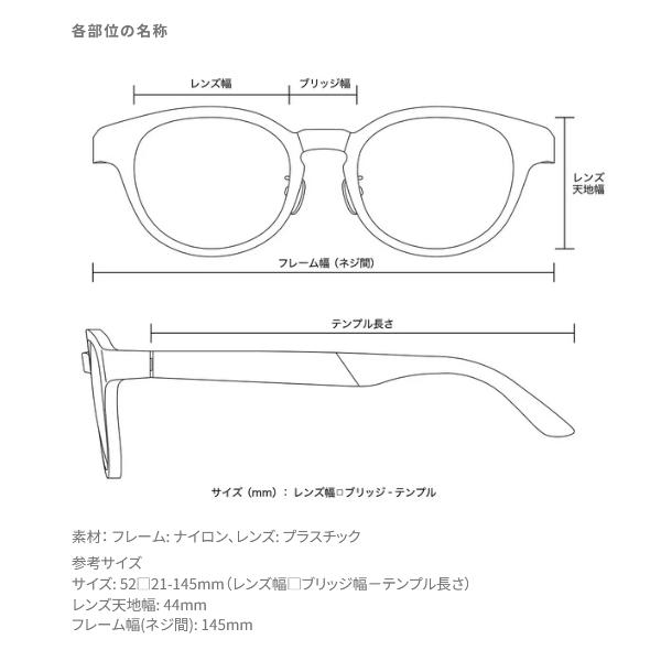 （26年3月新商品） シマノ タレックス STL501 UJ-501X クリアグレー／イーズグリーンの画像