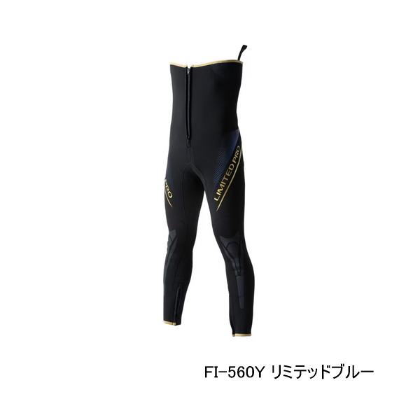 シマノ（SHIMANO） （26年3月新商品） リミテッド プロ タイツ 2.5 FI