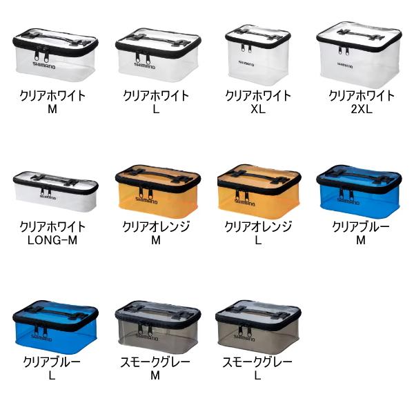 シマノ（SHIMANO） （26年3月新商品） システムケース BK-093Z