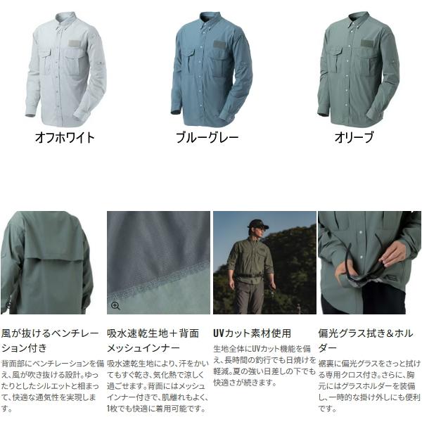 （26年3月新商品） シマノ フィッシングシャツ ロングスリーブ SH-002Z オフホワイト Mサイズの画像